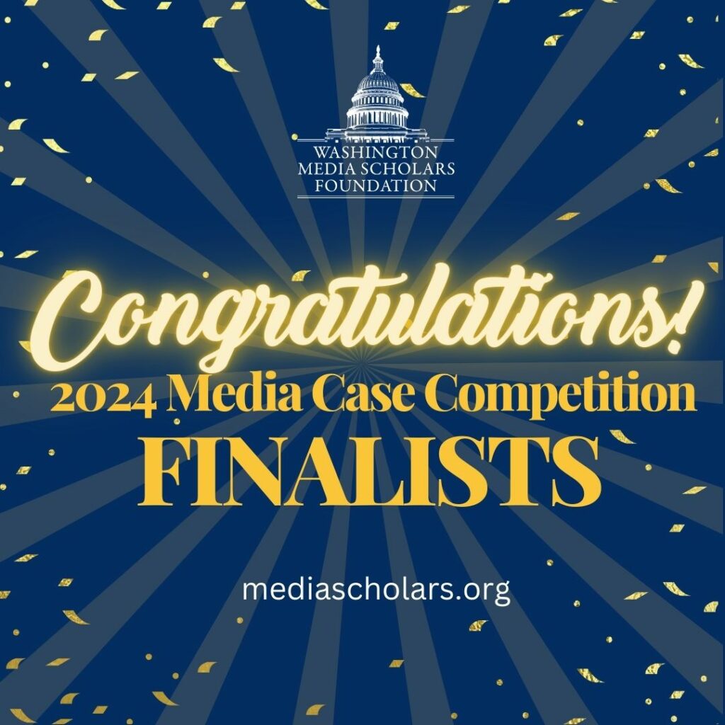 2024 Finalists Announced