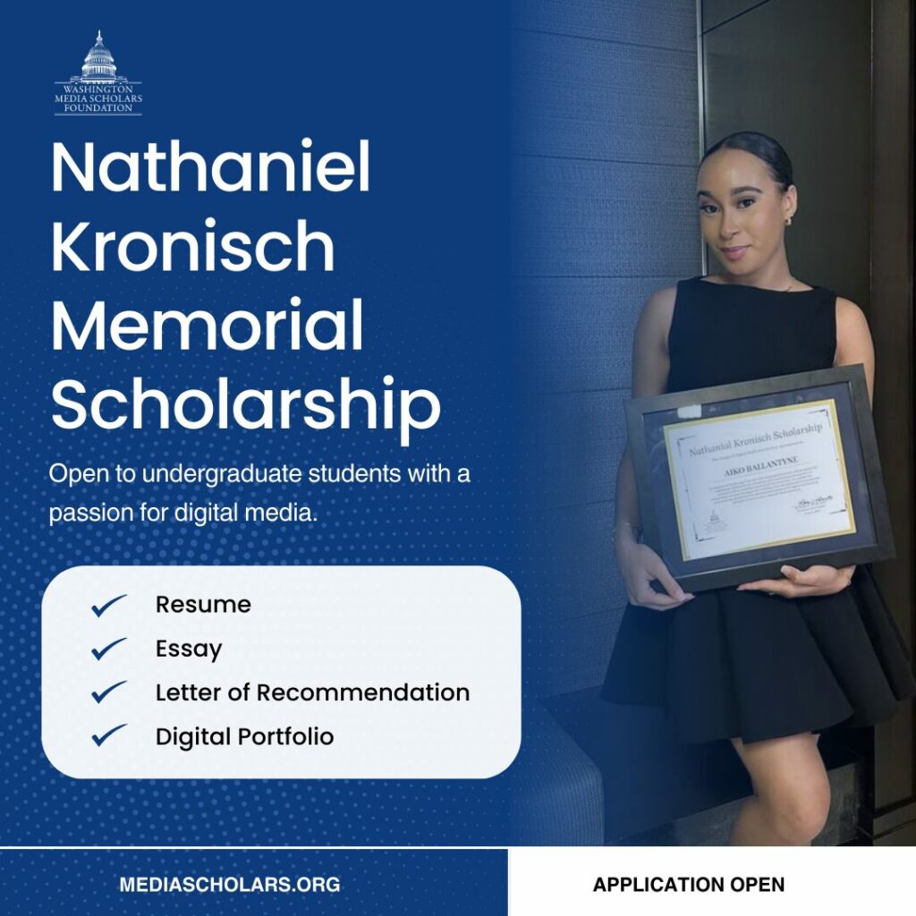 Nathaniel Kronisch Memorial Scholarship